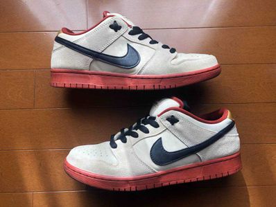 Nike SB Dunk Low Pro "Hennessy"