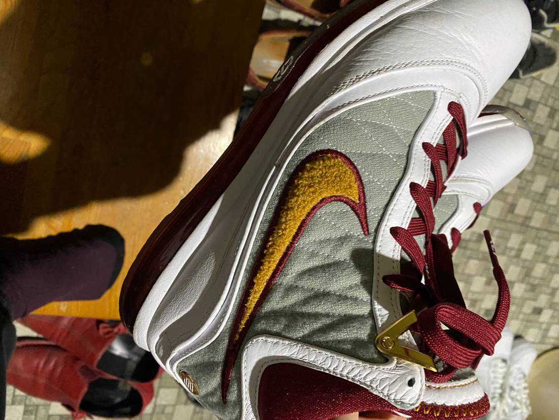 Nike Lebron 7 "MVP" (2020)