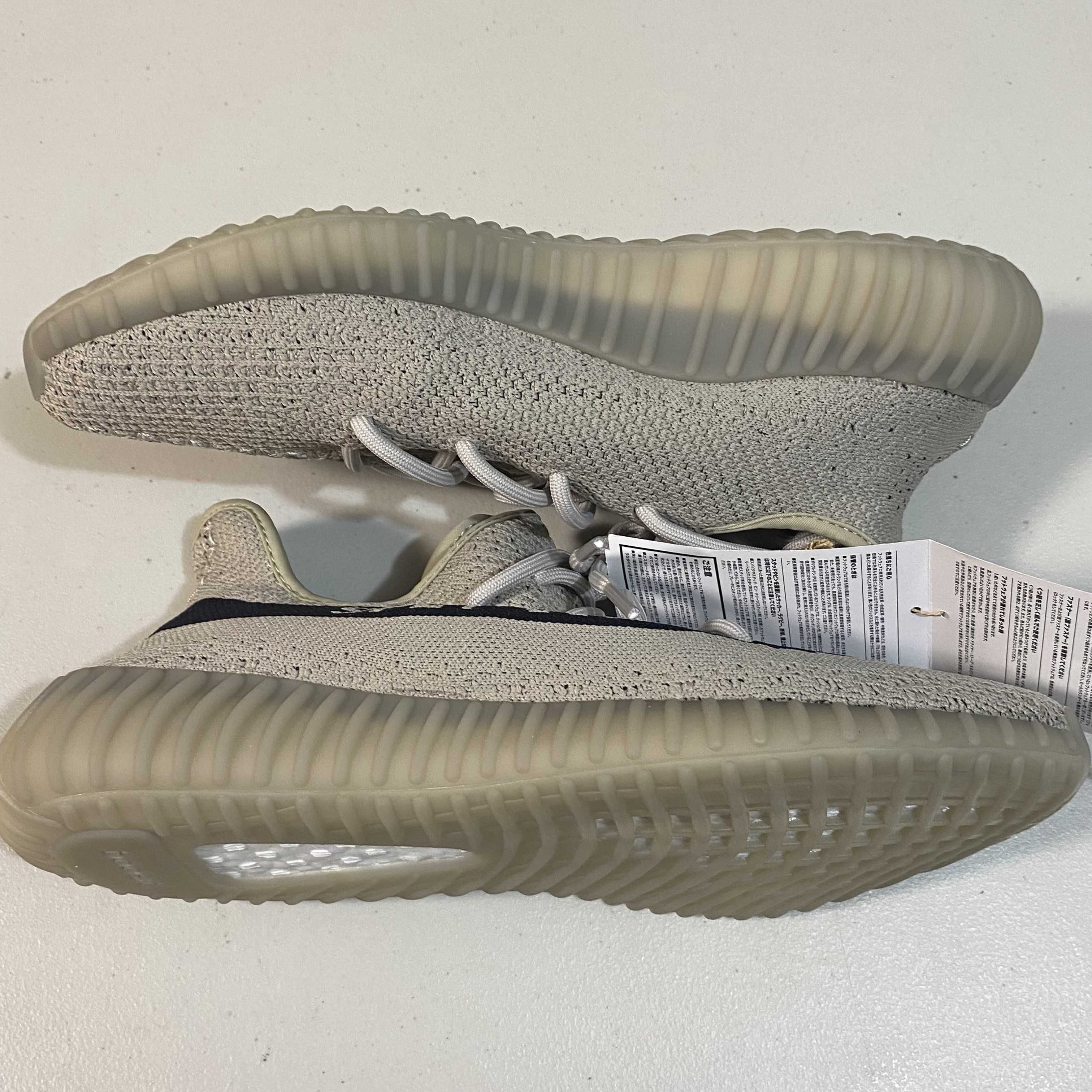 adidas YEEZY Boost 350V2 "Slate"