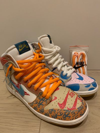 THOMAS CAMPBELL × Nike SB Dunk High "Ice Jade/Circuit Orange-Sail"