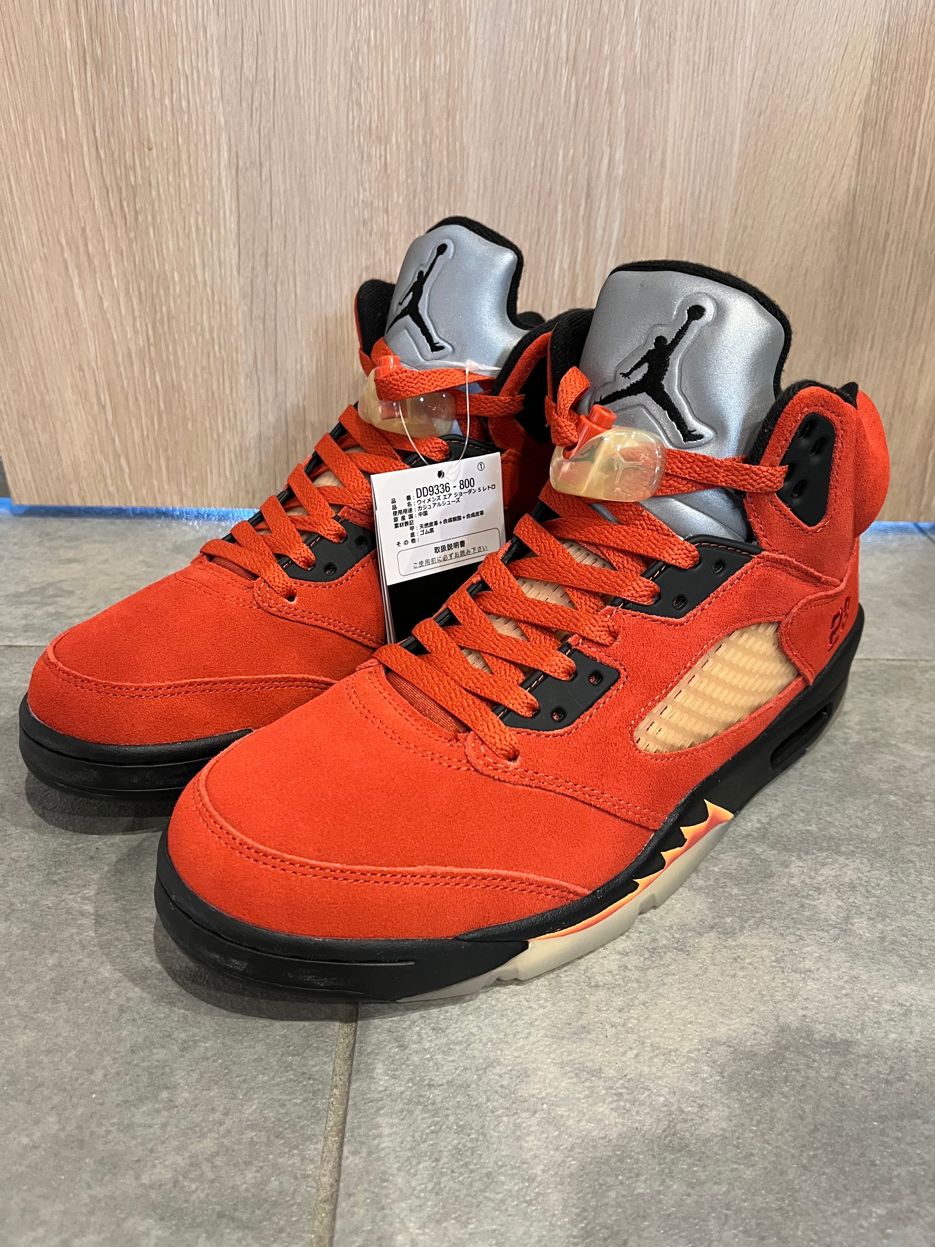 Nike Women's Air Jordan 5 "Dunk on Mars"