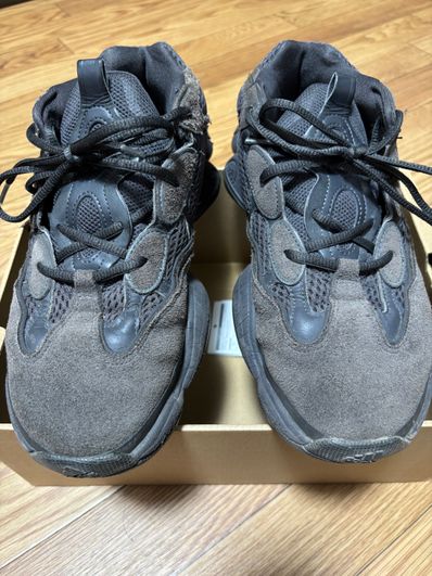 adidas YEEZY 500 "Utility Black"