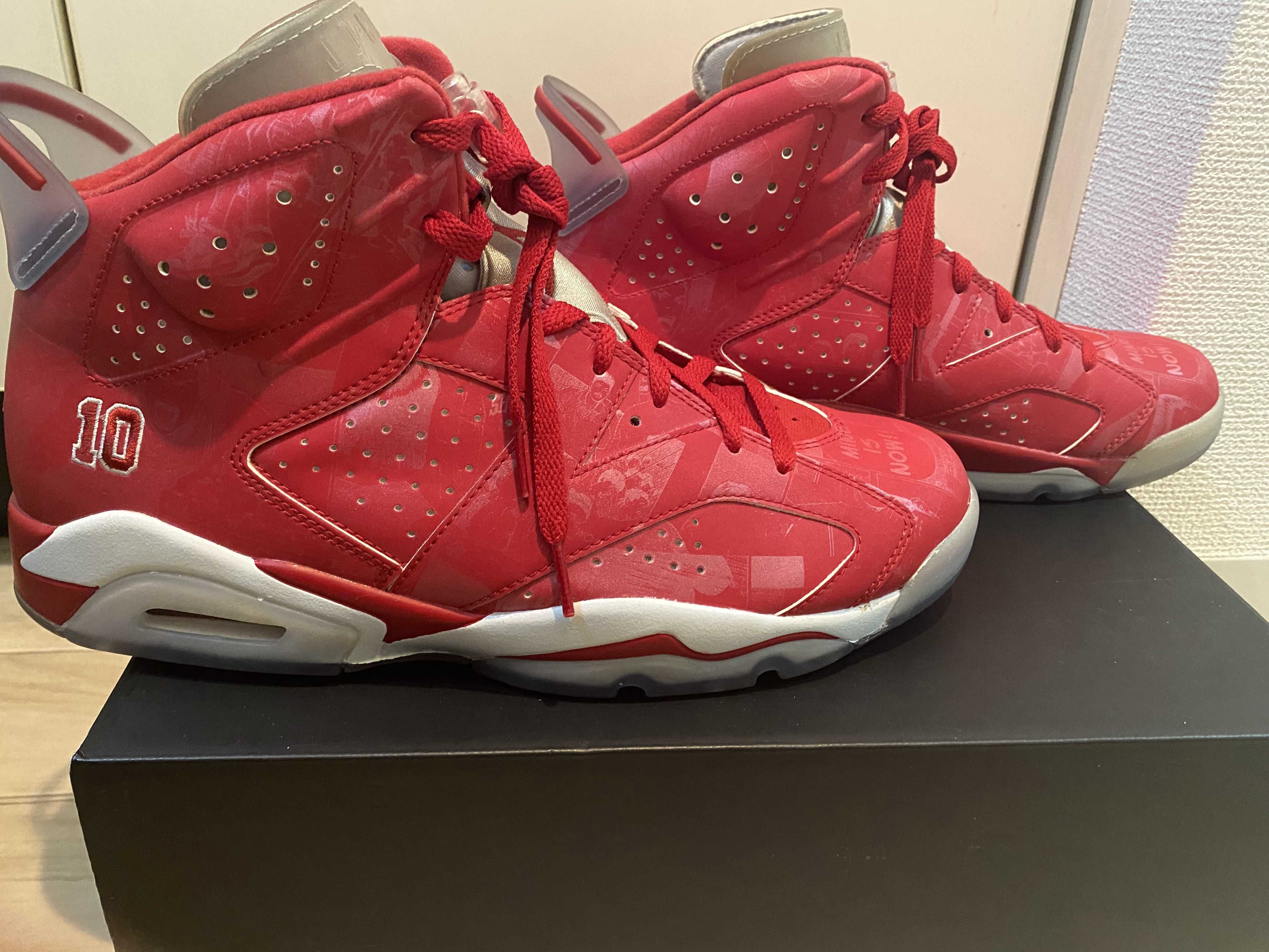 Nike Air Jordan 6 RETRO "SLAM DUNK"