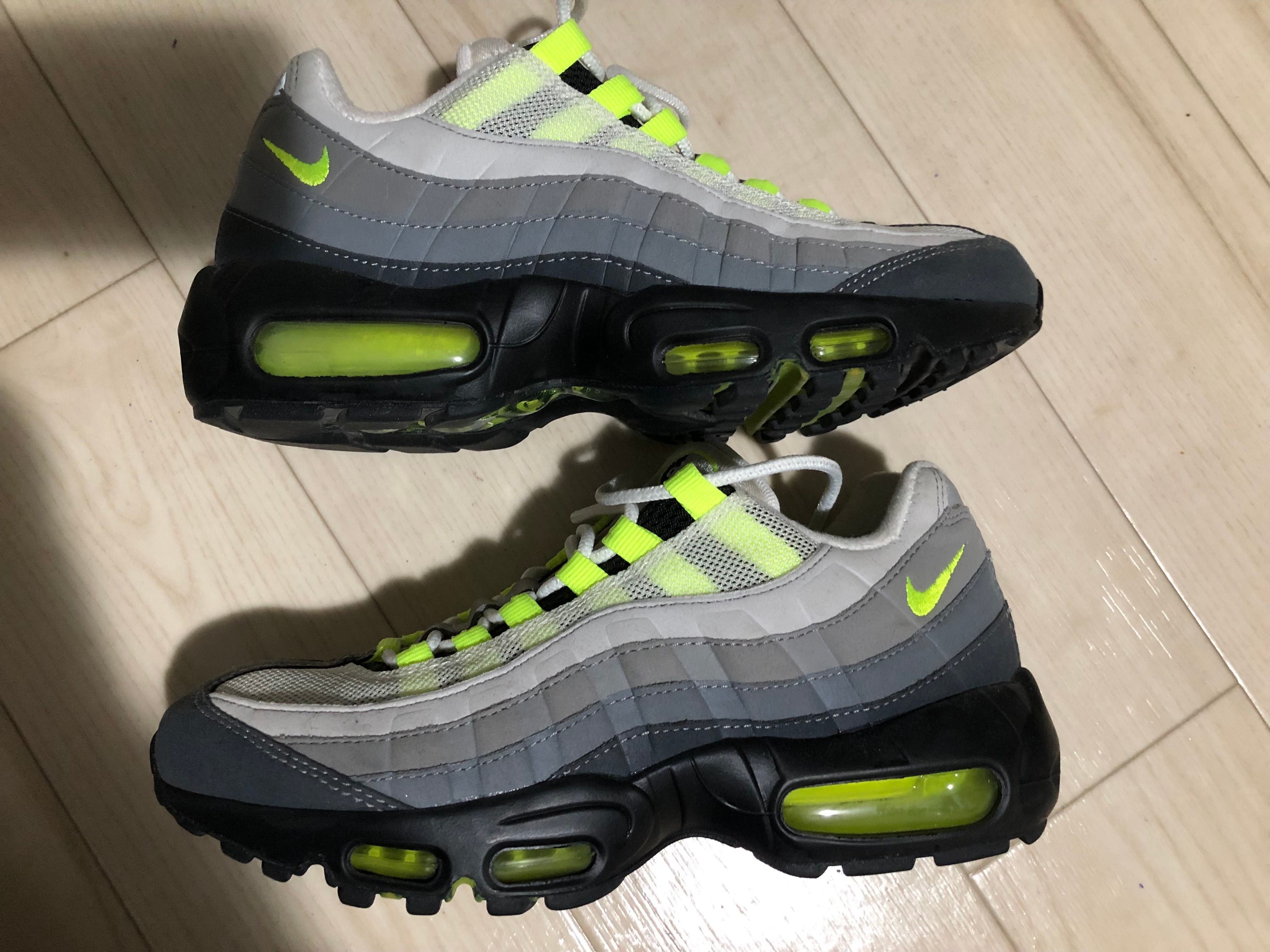 Nike Air Max OG "Yellow Gradation" (2015)