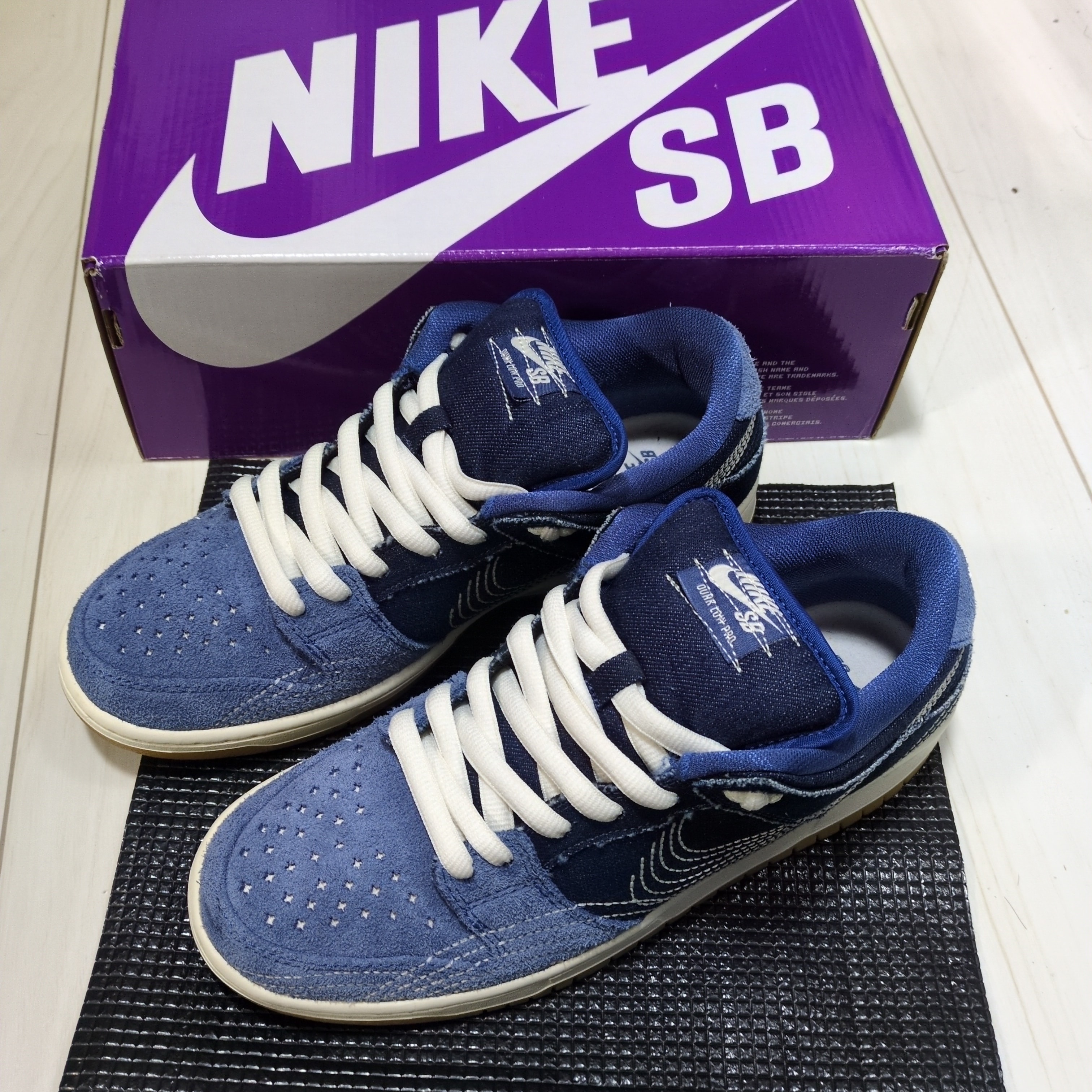 Nike SB Dunk Low "Sashiko"
