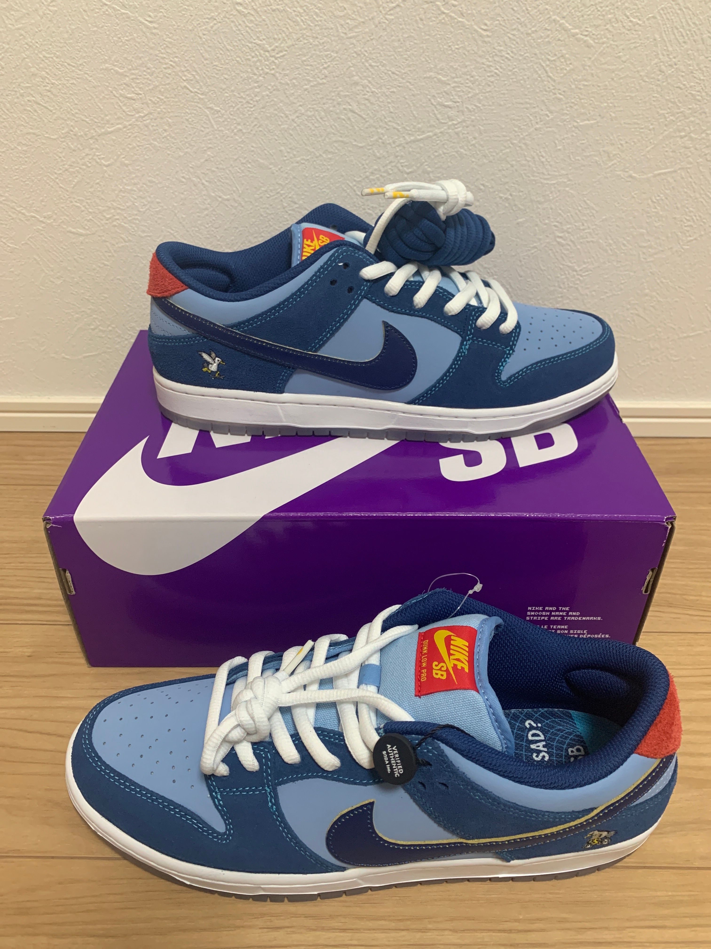 Why So Sad? × Nike SB Dunk Low "Coastal Blue/Speed Yellow-University Red"