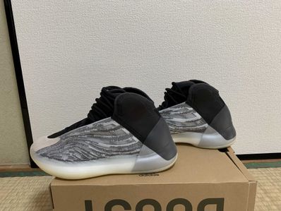 adidas YEEZY Quantum "QNTM"