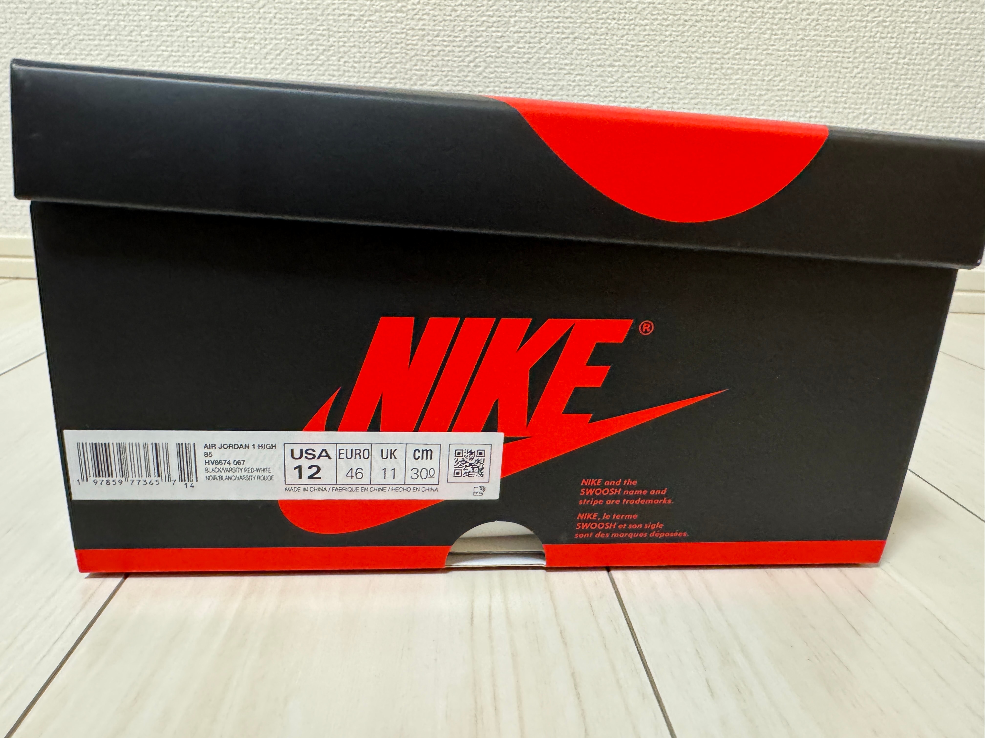 ナイキ エアジョーダン1 ハイ 85 "ブレッド" (2025)