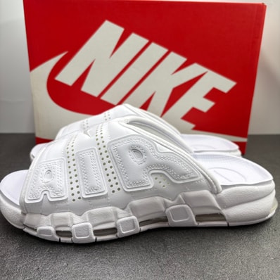Nike Air More Uptempo Slide "Triple White" (FD9883-101/FD9884-101)