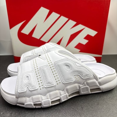 Nike Air More Uptempo Slide "Triple White" (FD9883-101/FD9884-101)