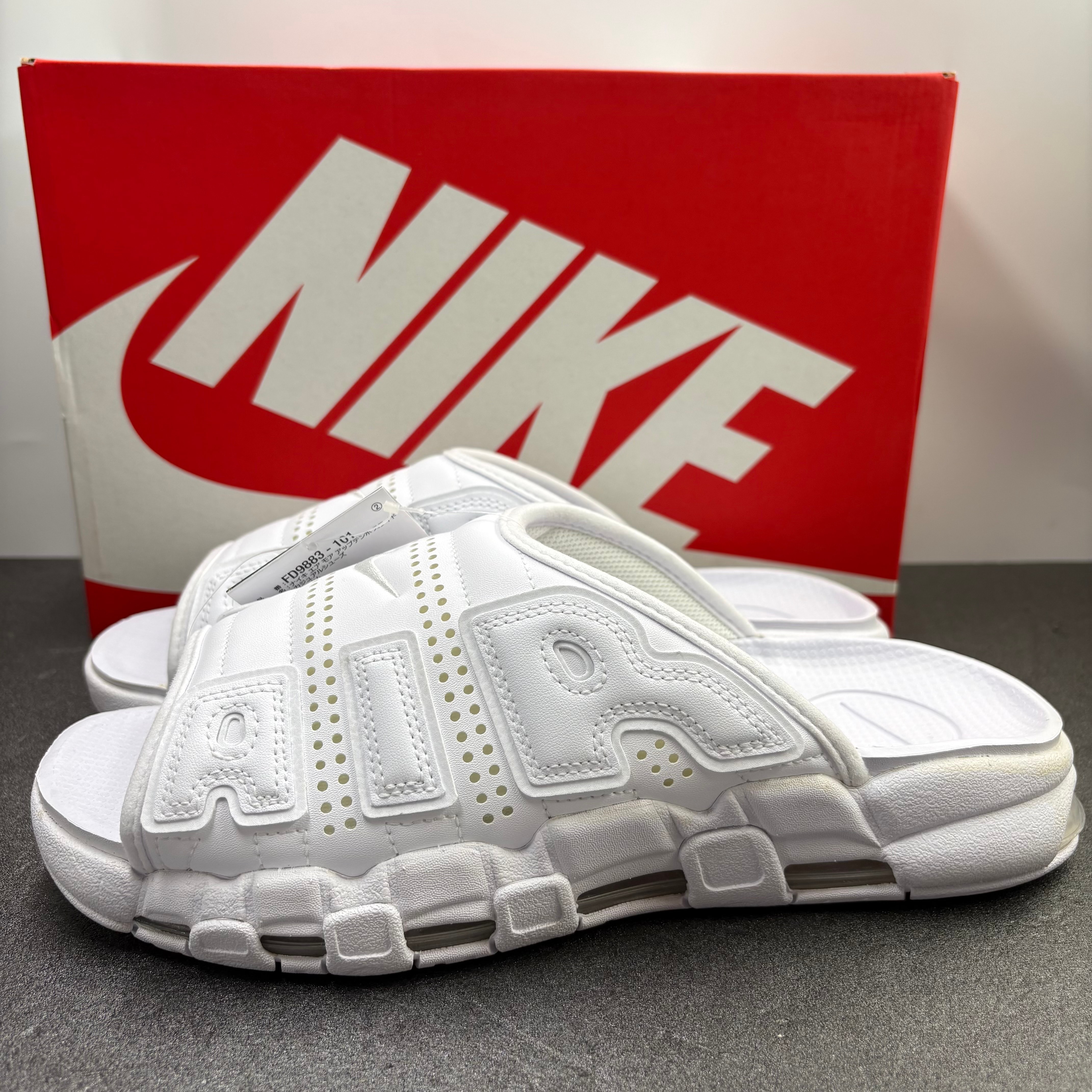 Nike Air More Uptempo Slide "Triple White" (FD9883-101/FD9884-101)