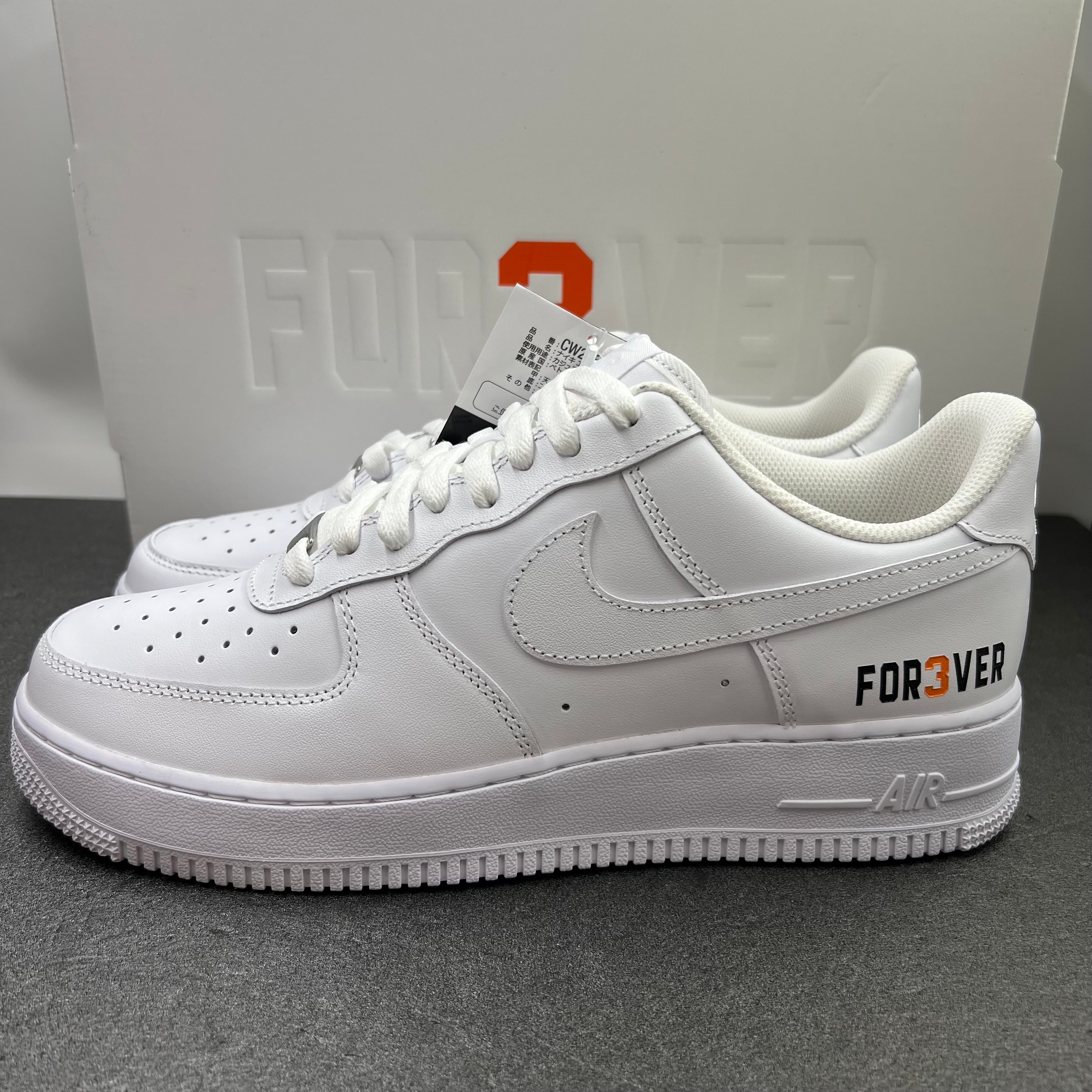 Nike Air Force 1 Low '07 "White/White"