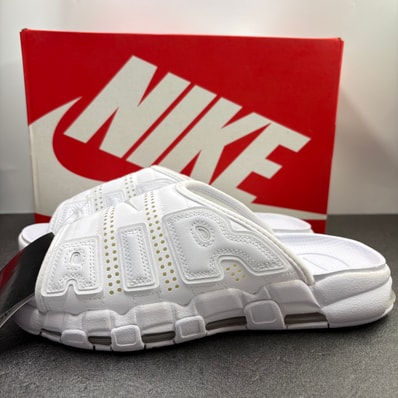 Nike Air More Uptempo Slide "Triple White" (FD9883-101/FD9884-101)