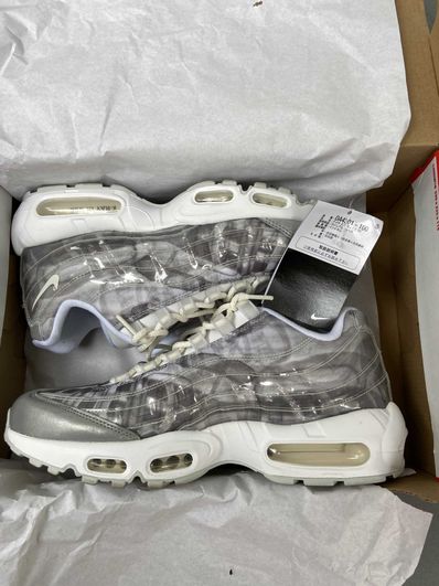 Nike Air Max 95 "DNA Sail"