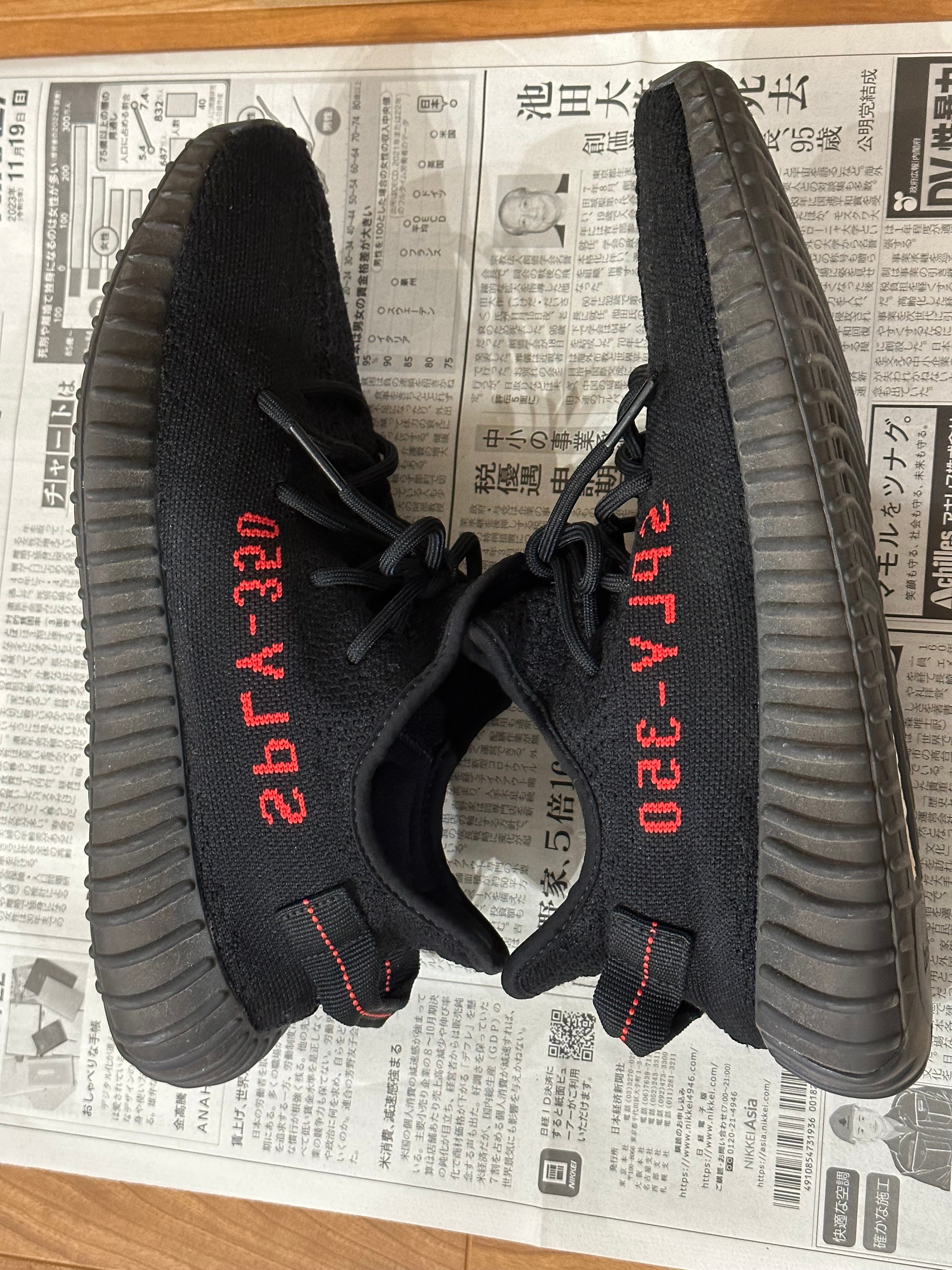 adidas YEEZY Boost 350 V2 "Core Black/Red" (2020)