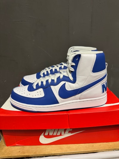 Nike Terminator High "Game Royal"