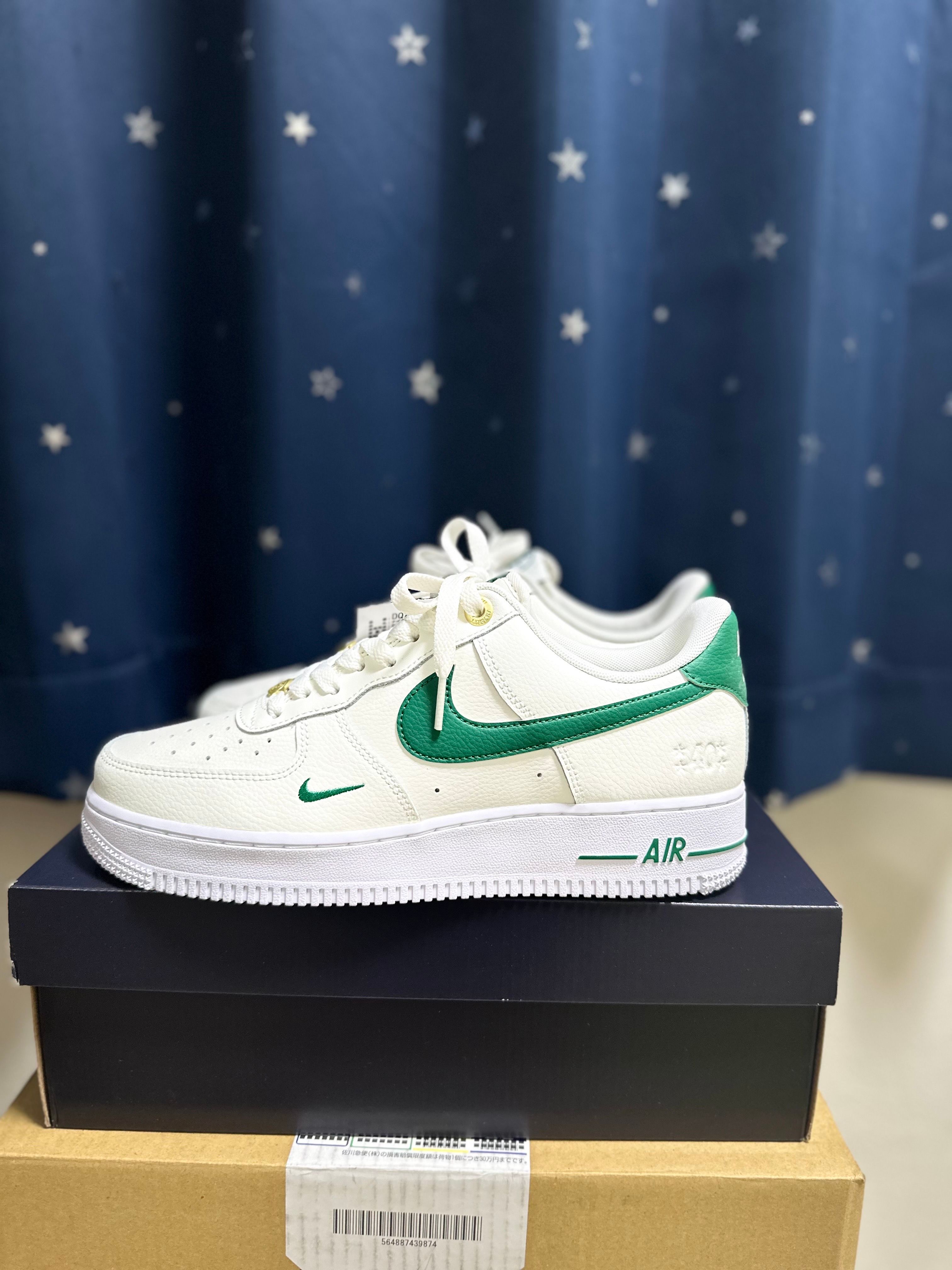 Nike Air Force 1 Low 40th Anniversary "Sail/Malachite-White-Metallic Gold"