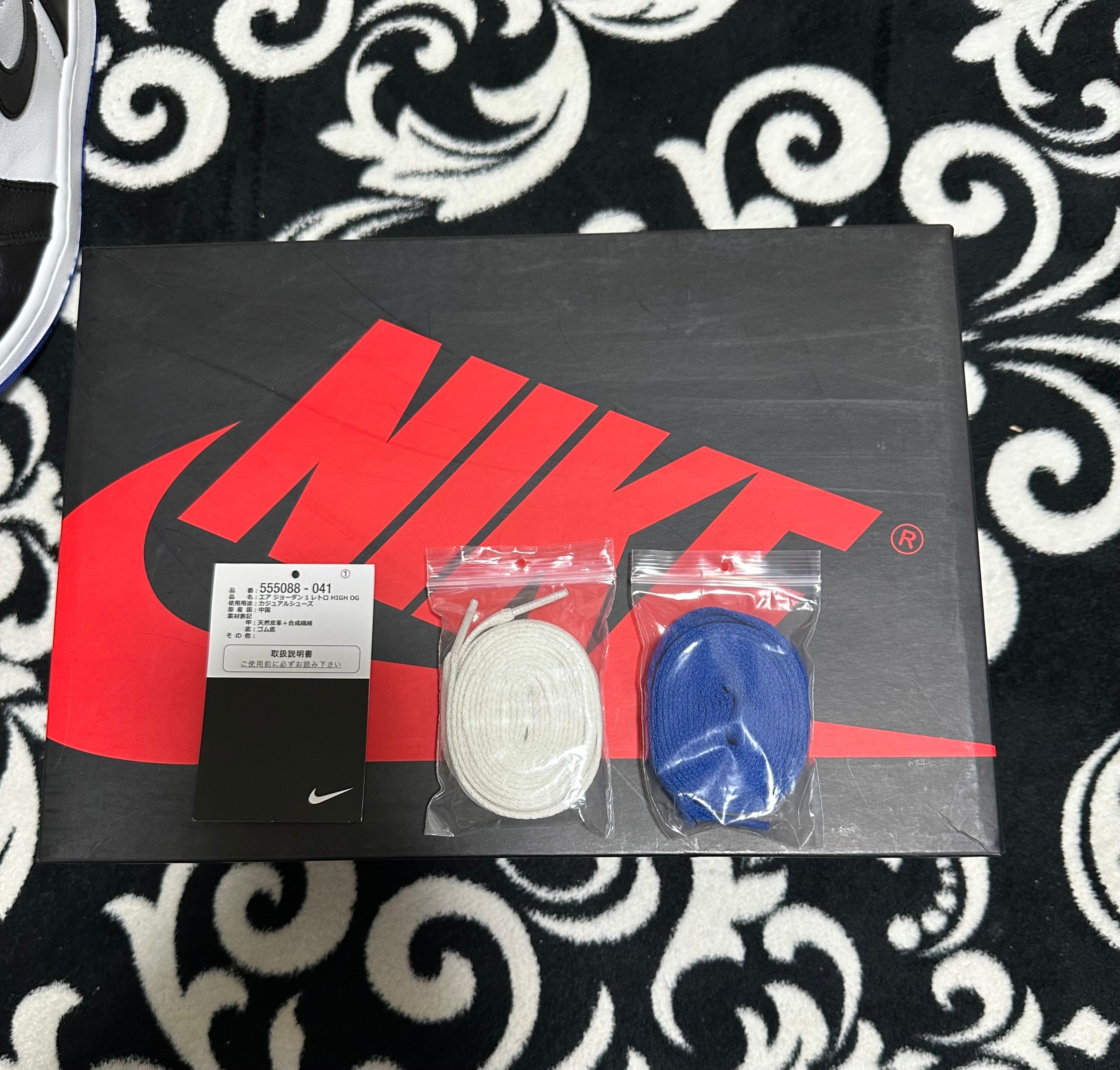 Nike Air Jordan 1 Retro High OG "Royal Toe"(2020)