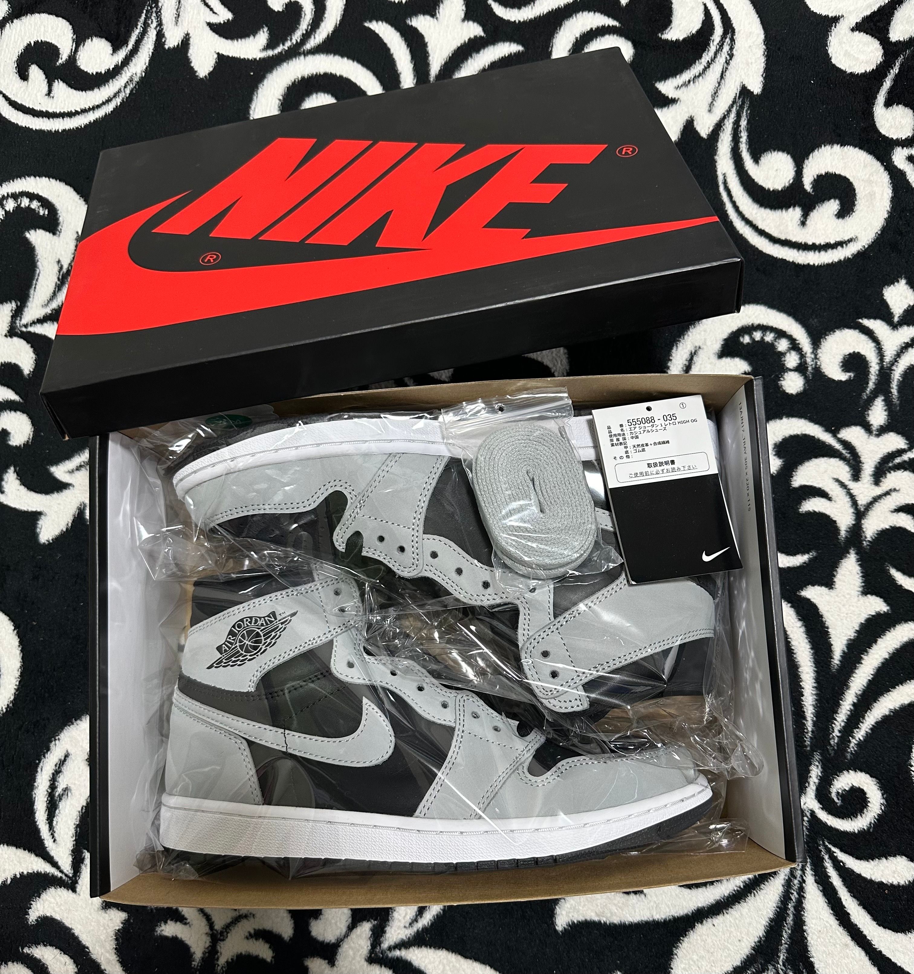 Nike Air Jordan 1 High OG "Shadow 2.0"
