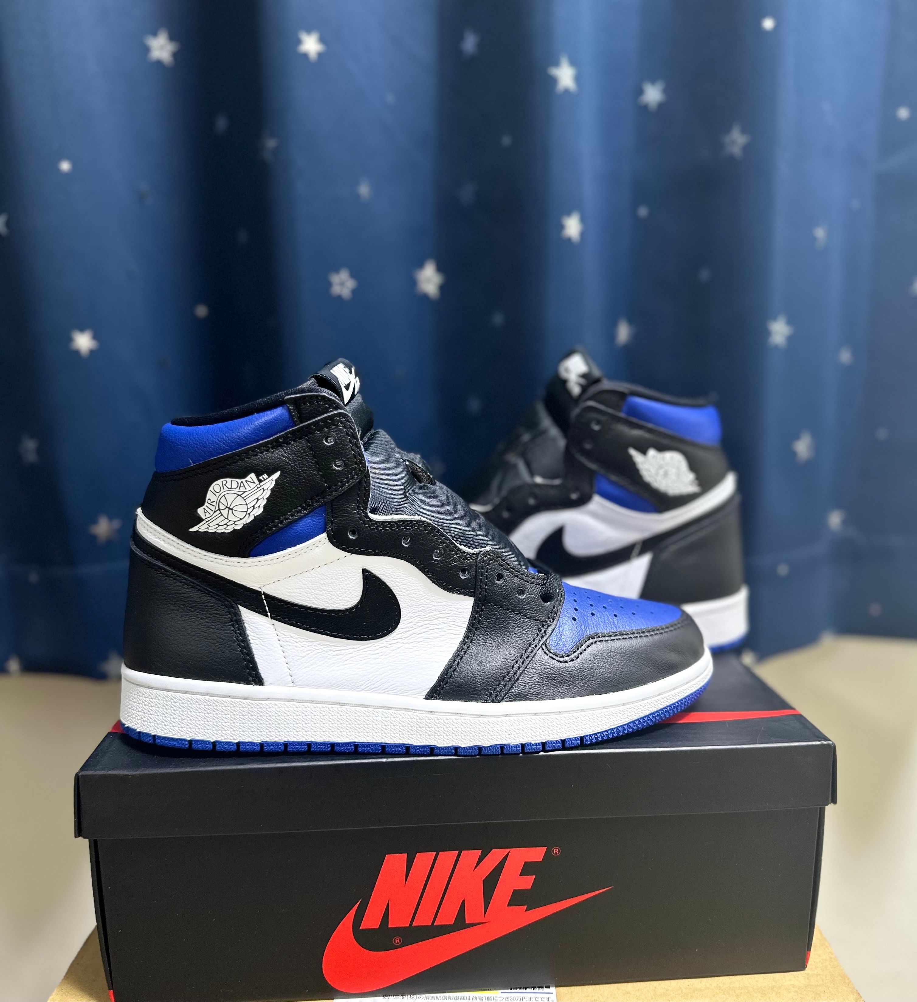 Nike Air Jordan 1 Retro High OG "Royal Toe" (2020)