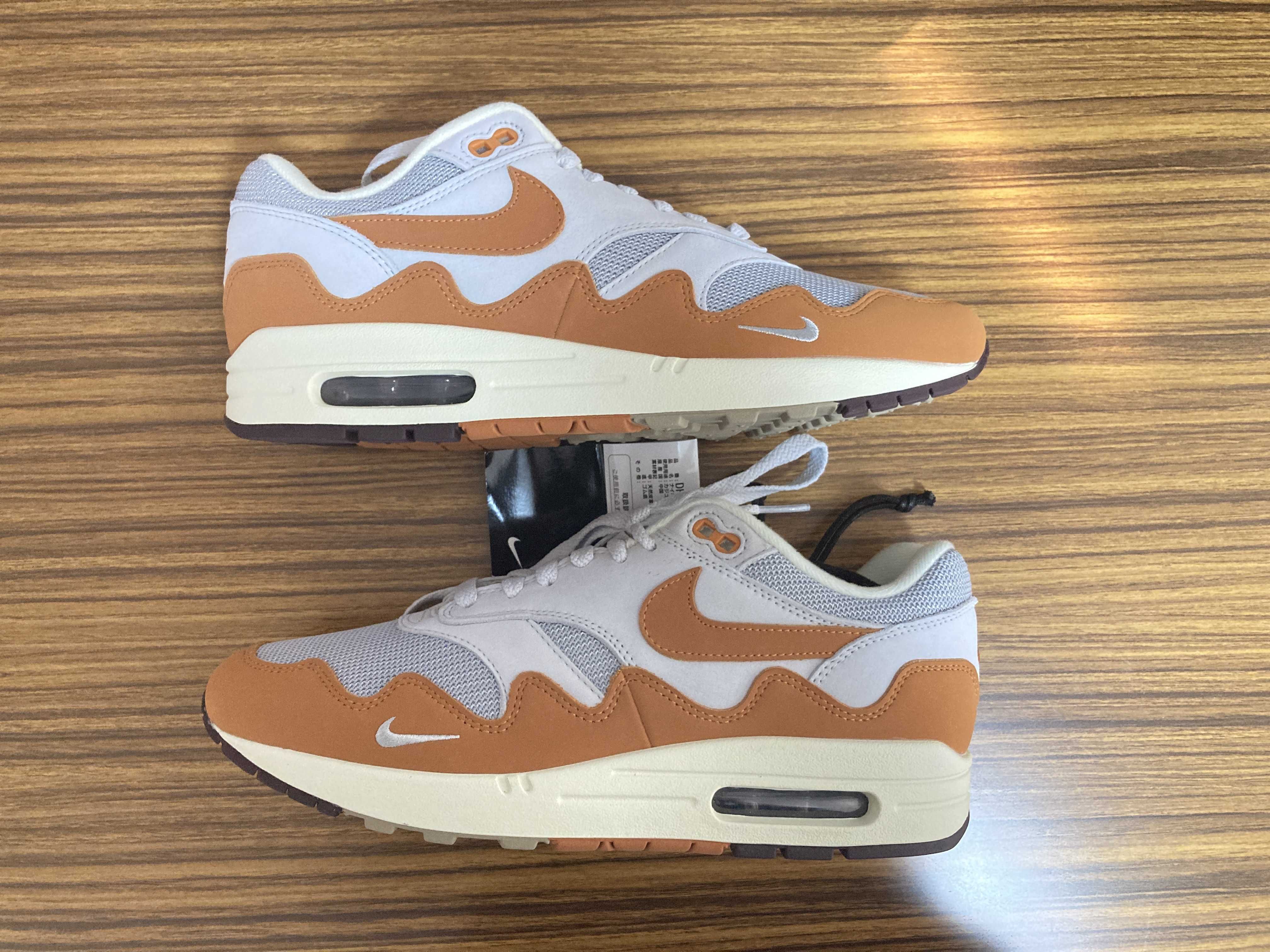 Patta × Nike Air Max 1 "Monarch"