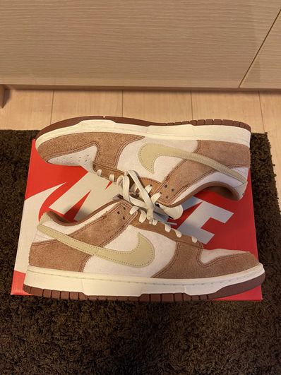 Nike Dunk Low PRM "Medium Curry"