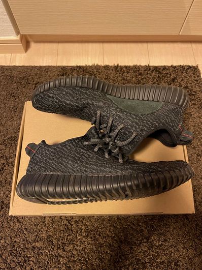 adidas YEEZY Boost 350 "Pirate Black" (2016)