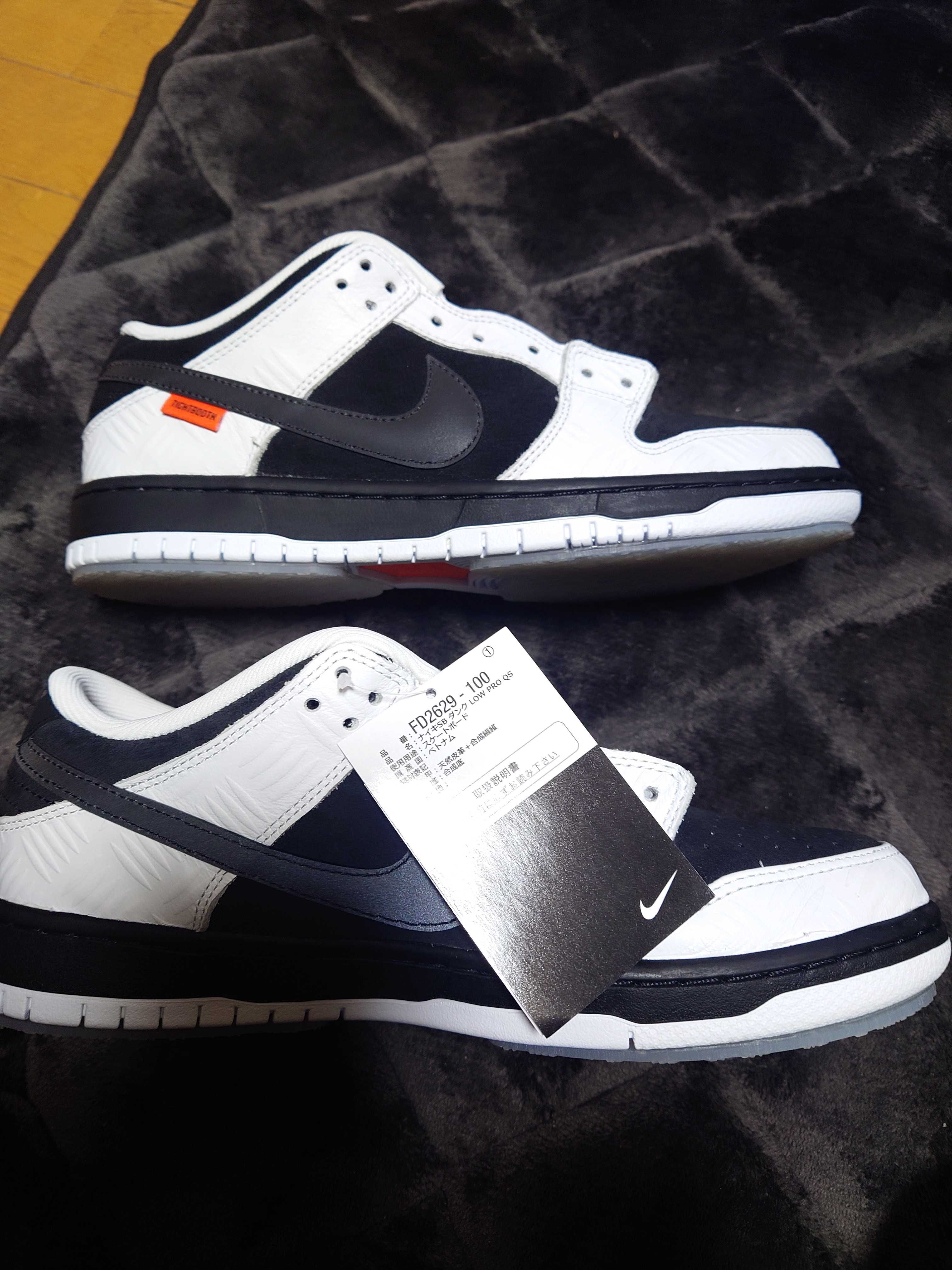 TIGHTBOOTH × Nike SB Dunk Low Pro QS "Black and White"