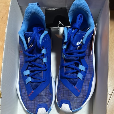 Nike Jordan One Take 4 "Game Royale/University Red"
