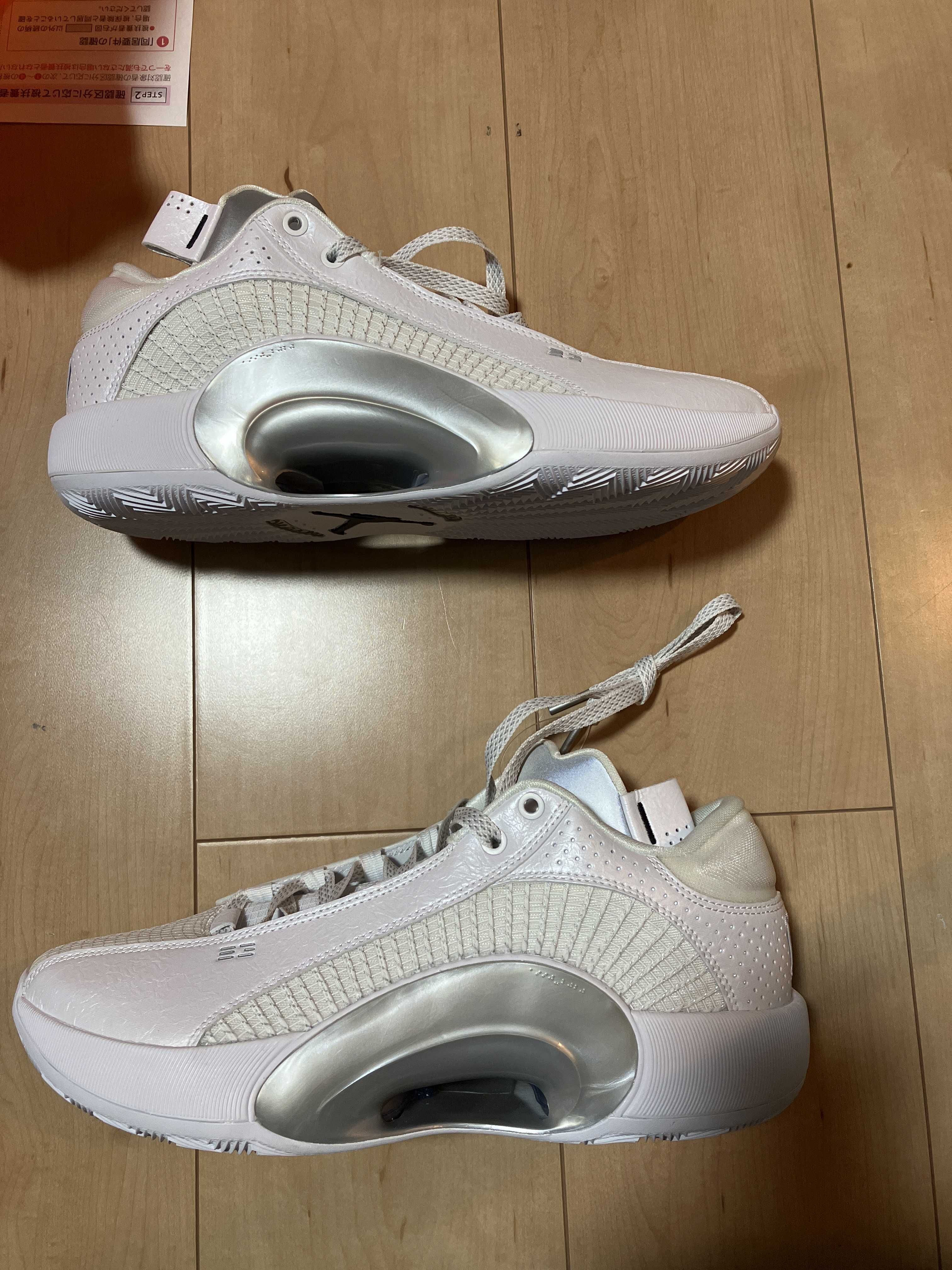 Nike Air Jordan XXXV Low "Metallic Silver" (White Sole)