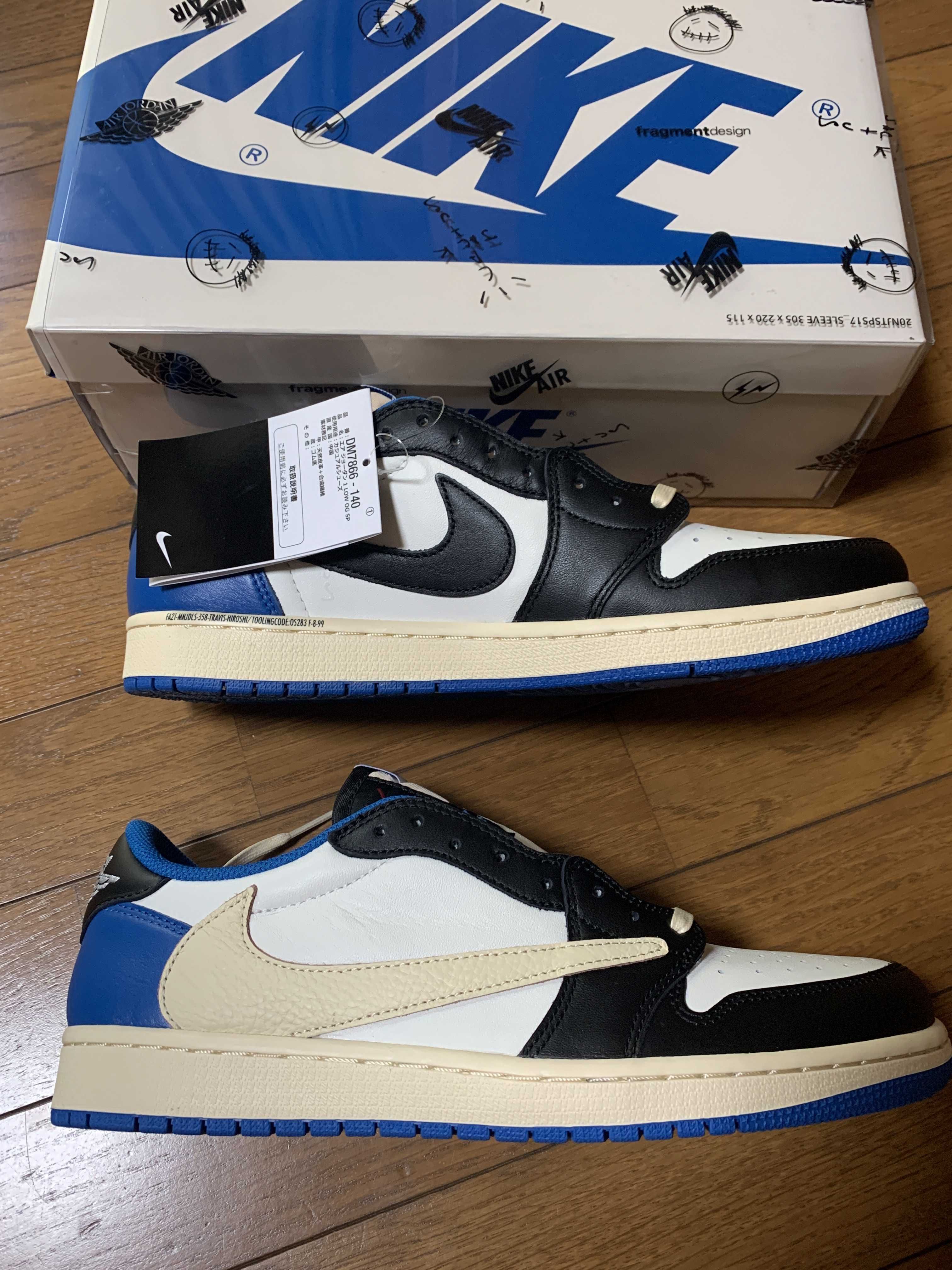 Travis Scott × fragment design × Nike Air Jordan 1 Low OG SP "Military Blue"