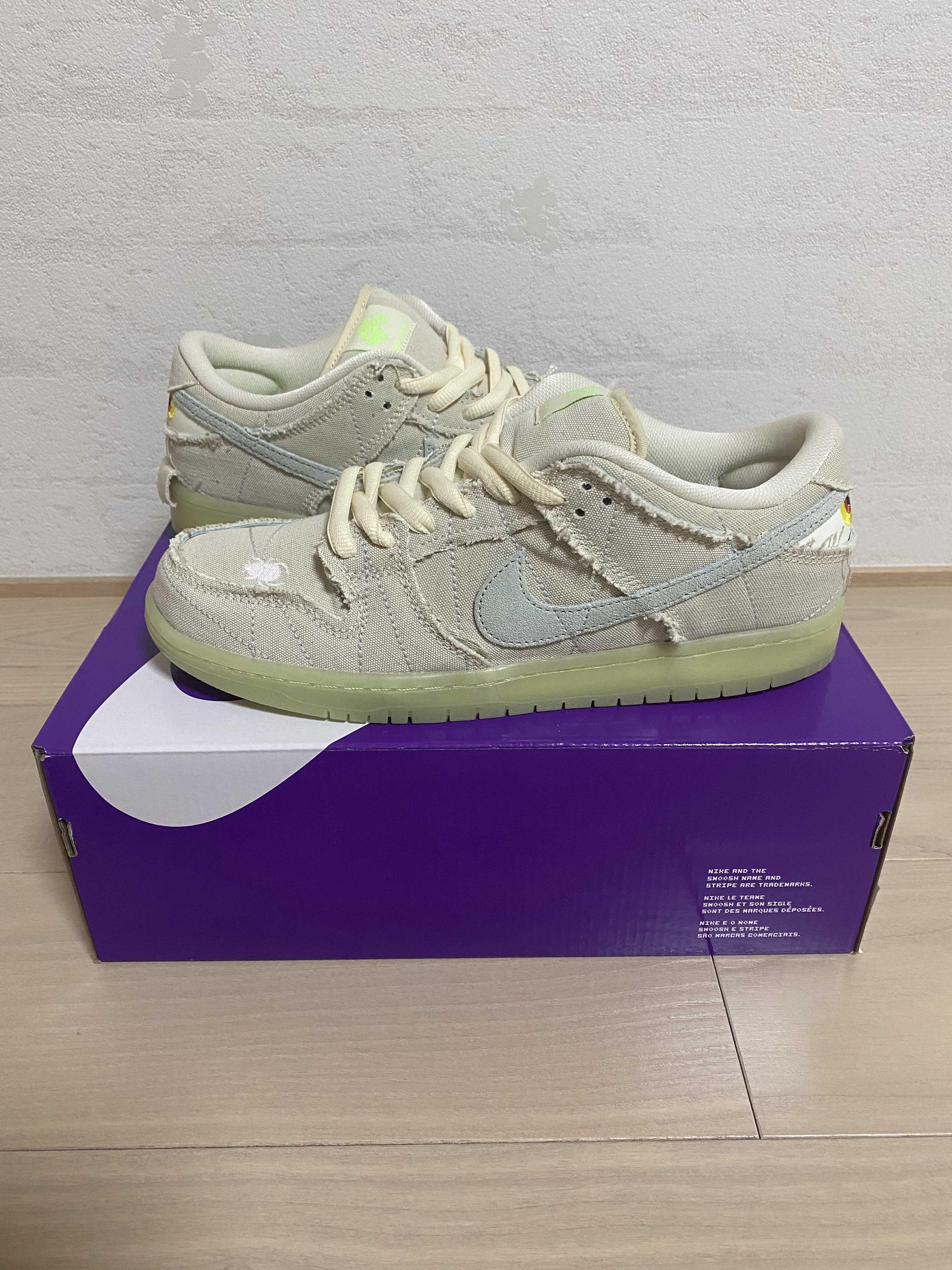 Nike SB Dunk Low "Mummy"