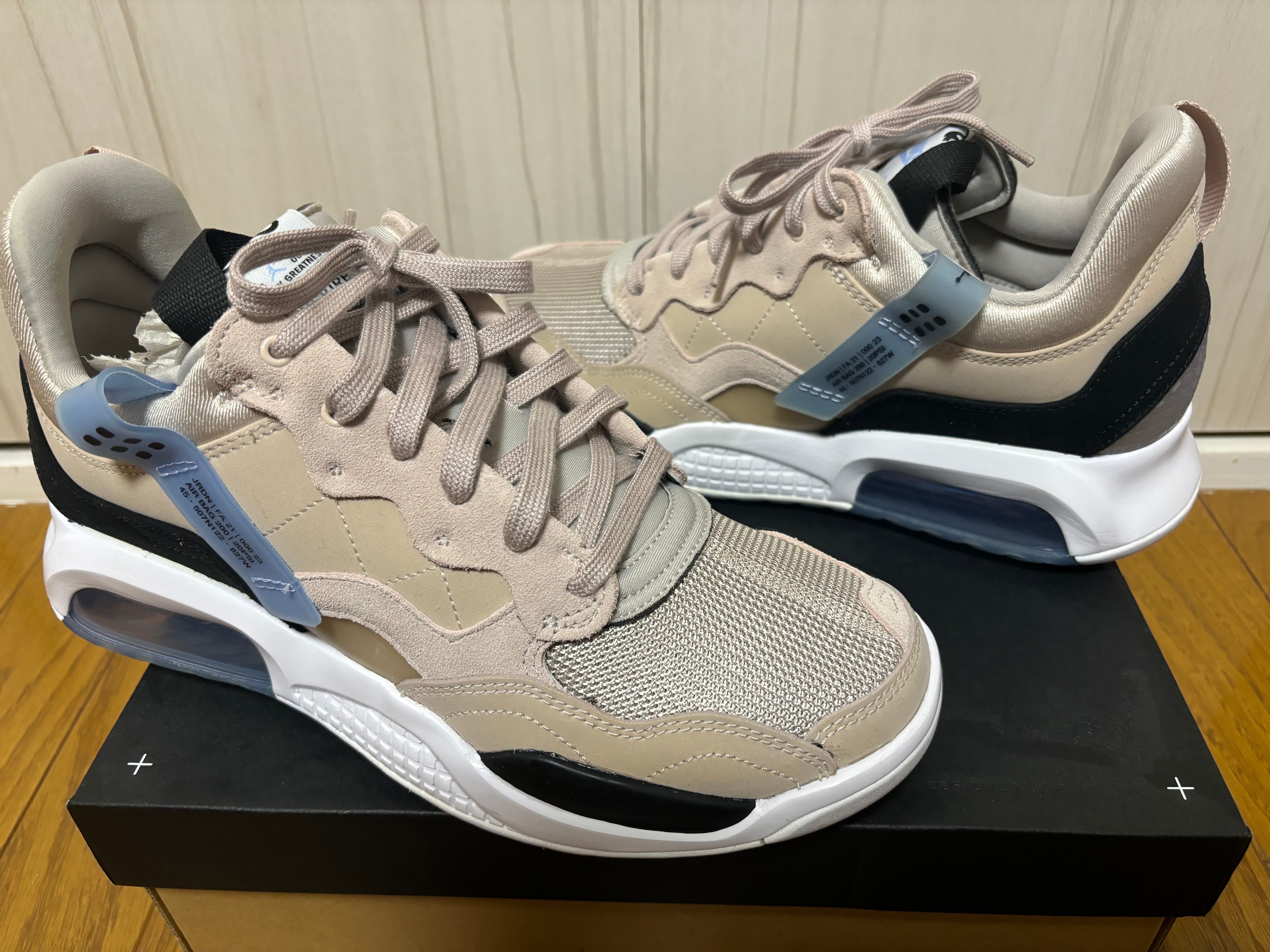 JORDAN BRAND Women's JORDAN MA2 "FOSSIL STONE"