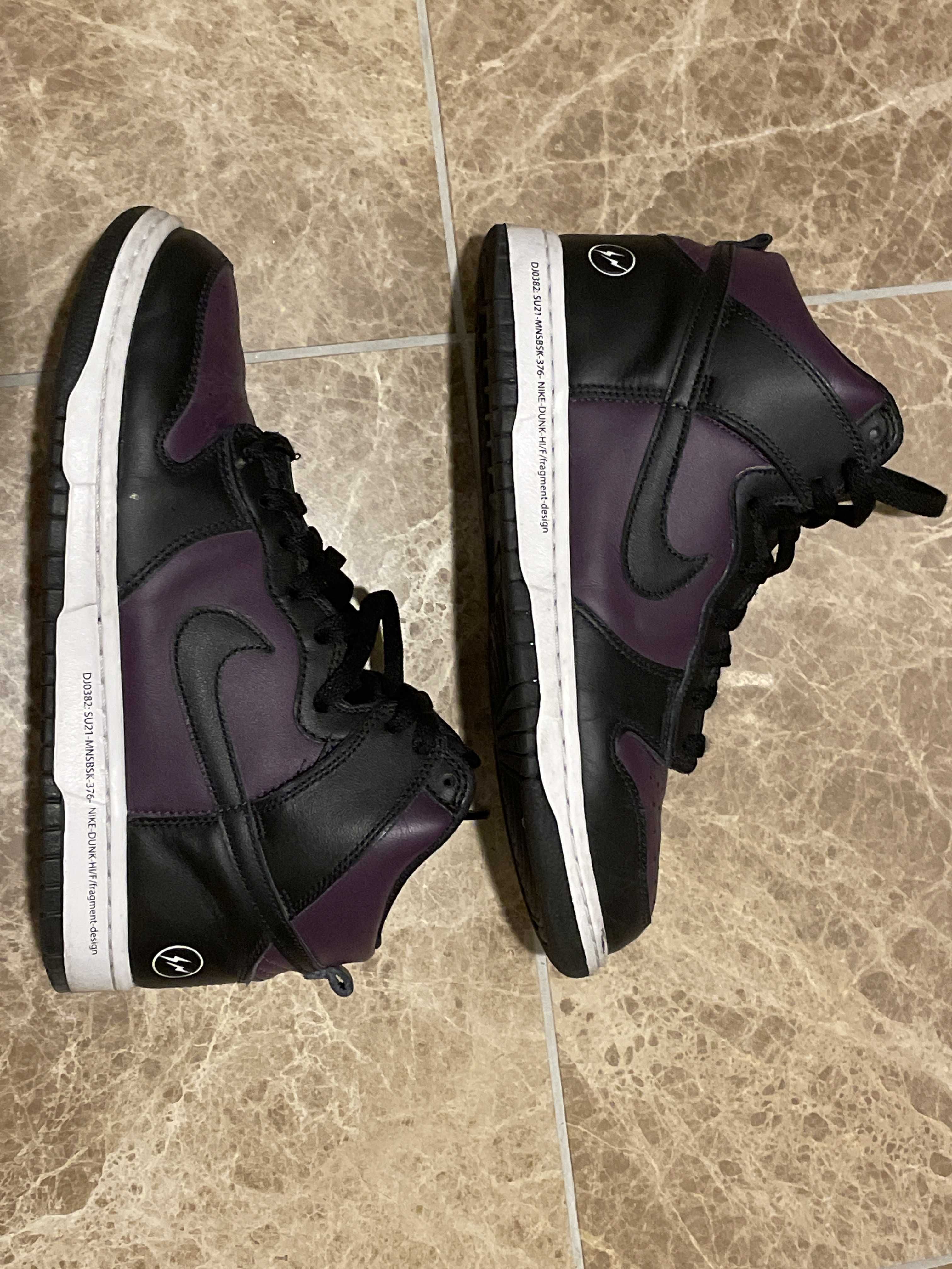 Fragment × Nike Dunk High City Pack "Beijing" (2021)