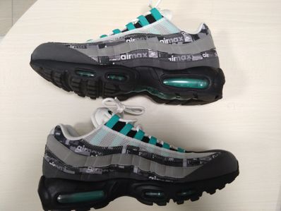 atomos × Nike Air Max 95 "We Love Nike"