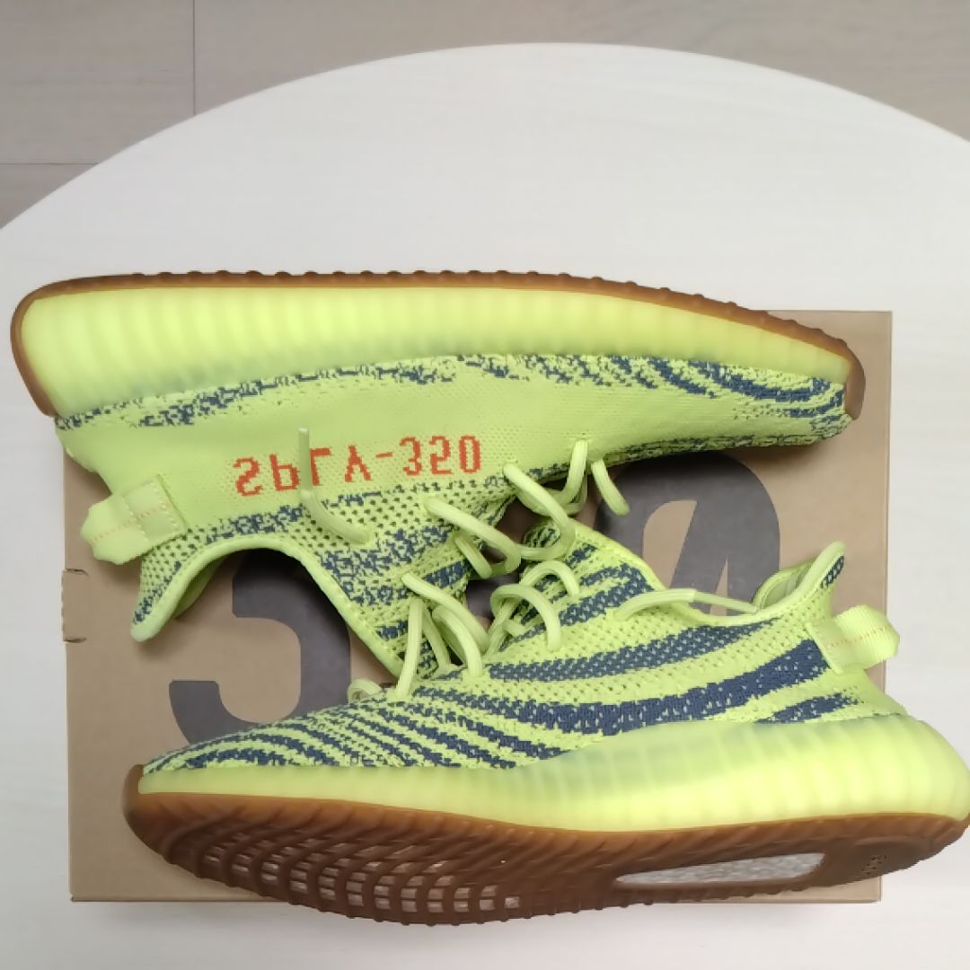 adidas Yeezy Boost 350 V2 "Semi Frozen Yellow"