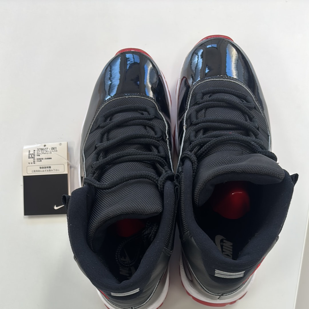 Nike Air Jordan 11 Retro "Bred"