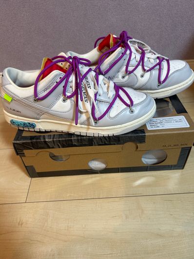 Off-White × Nike Dunk Low 1 of 50 "Lot.45"