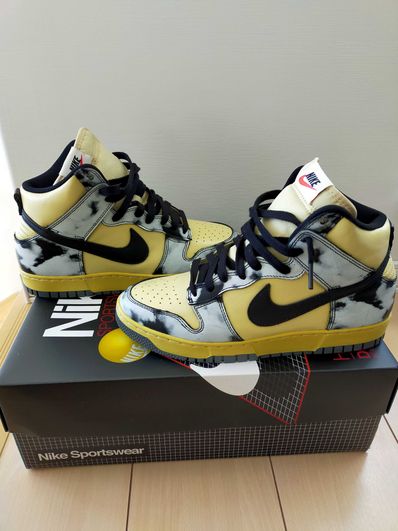 Nike Dunk High "Black Acid Wash"