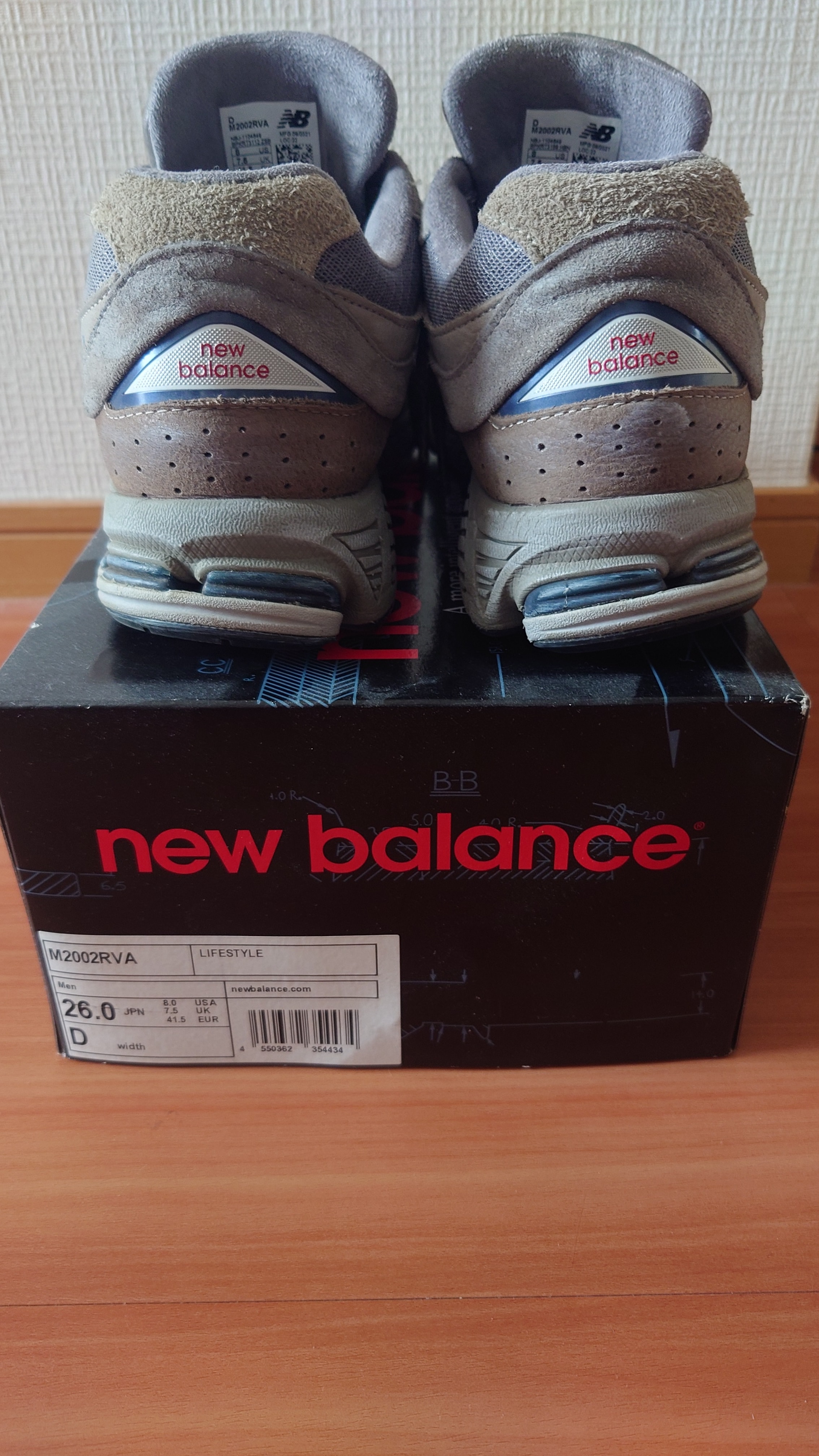 New Balance 2002R "Gray"
