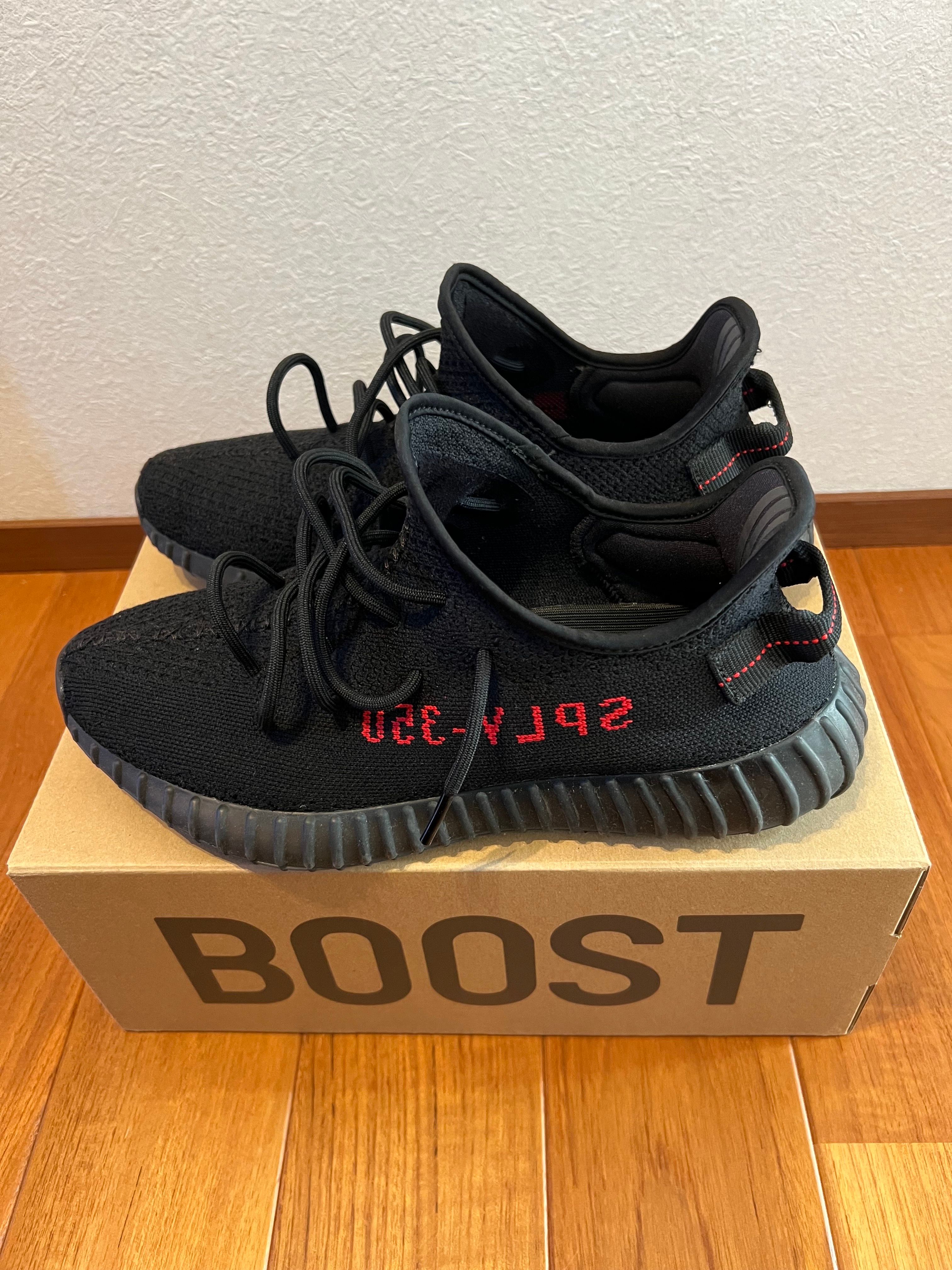 adidas YEEZY Boost 350 V2 "Core Black/Red" (2020)