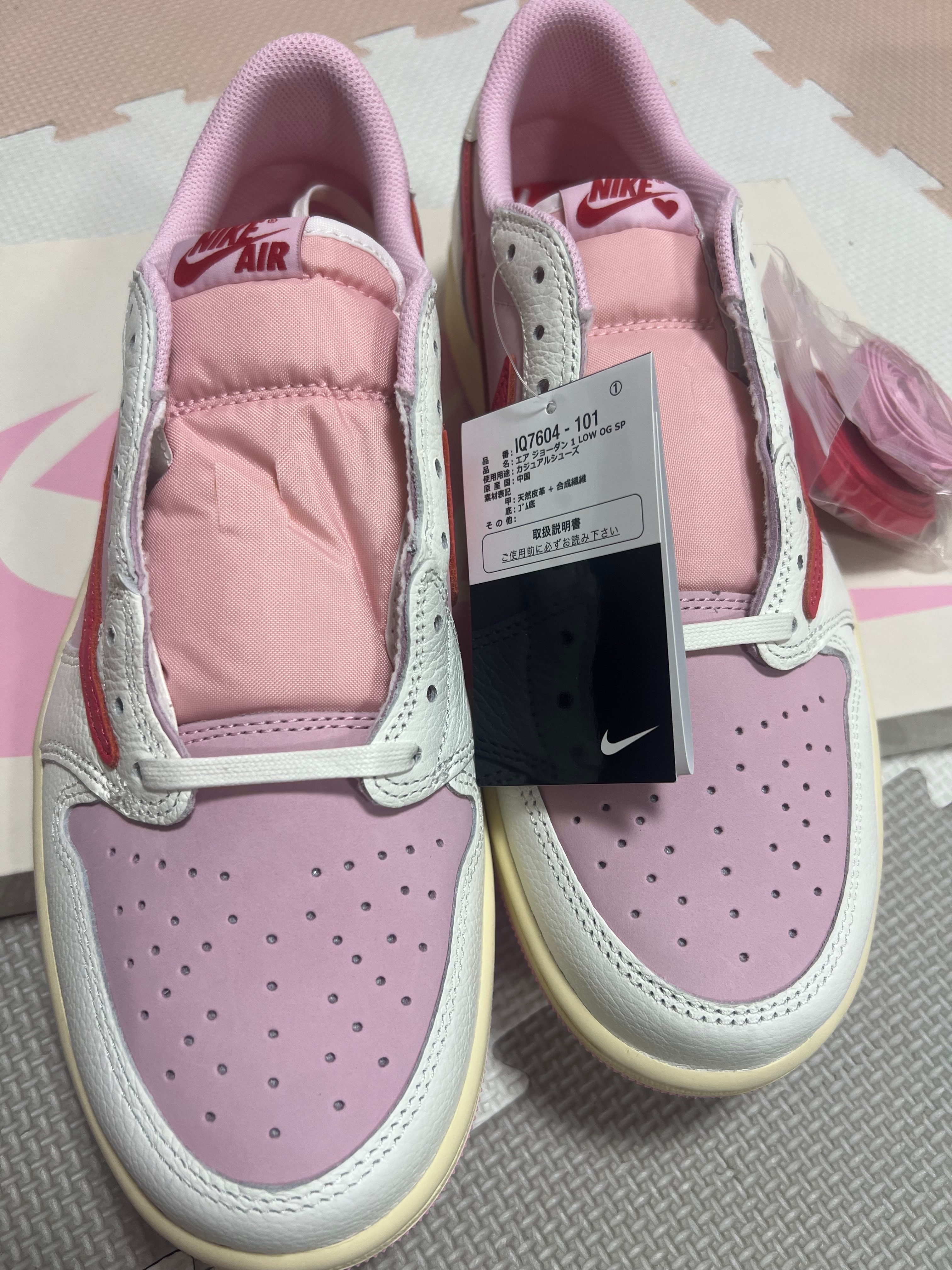 Travis Scott × Nike Air Jordan 1 Retro Low OG "Sail/Tropical Pink"