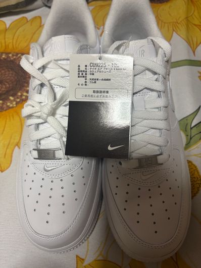 Supreme × Nike Air Force 1 Low "White"