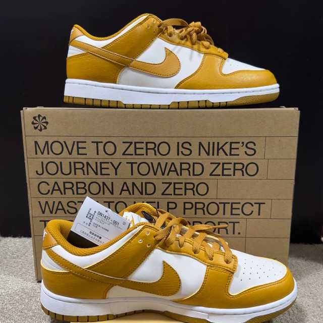 Nike Women's Dunk Low Next Nature "Curry Brown"