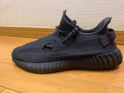 adidas YEEZY Boost 350 V2 "Black"