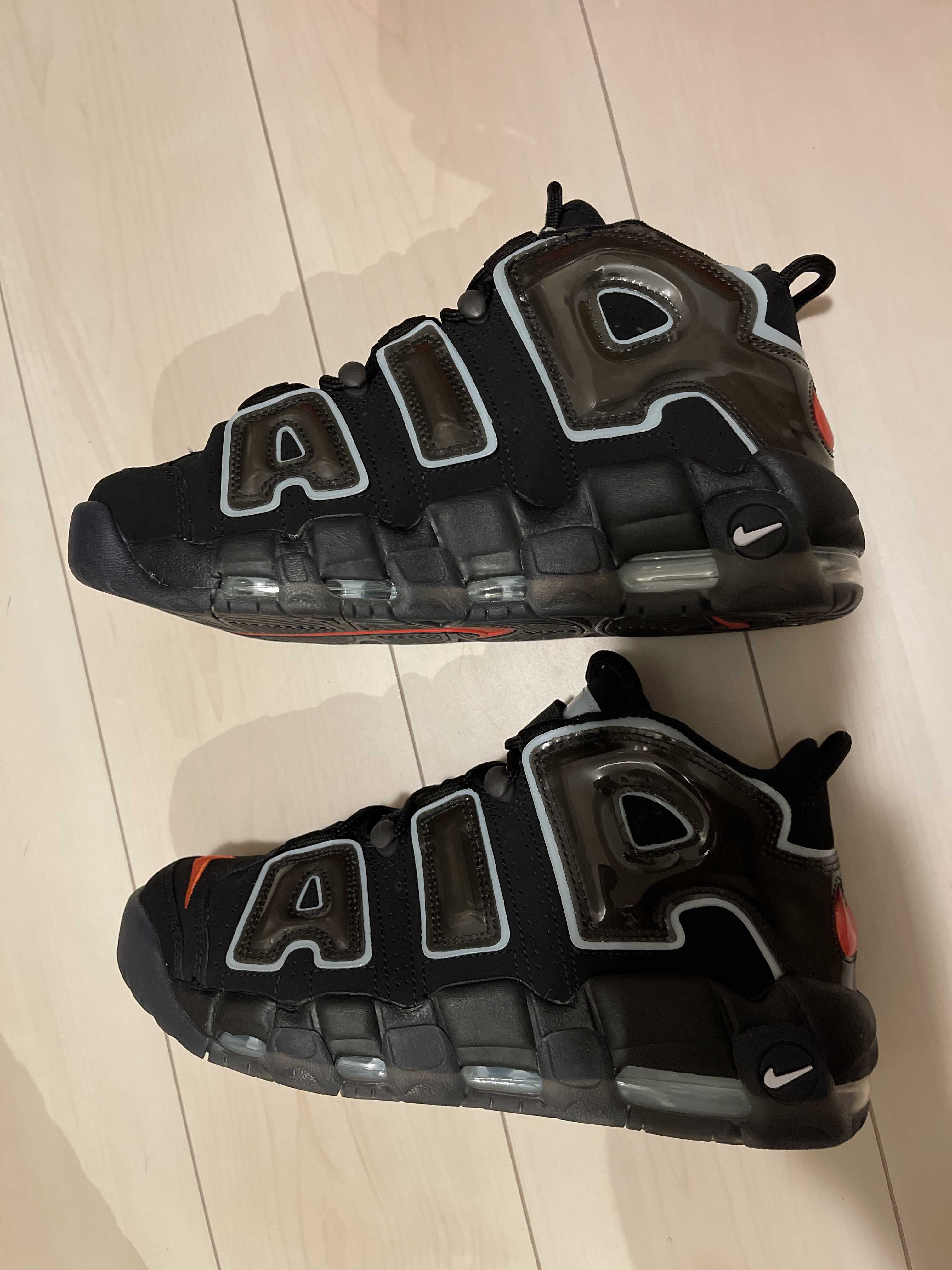 Nike Air More Uptempo "Made You Look"
