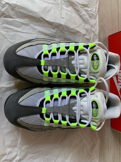 Nike Air Vapormax 95 "Neon"