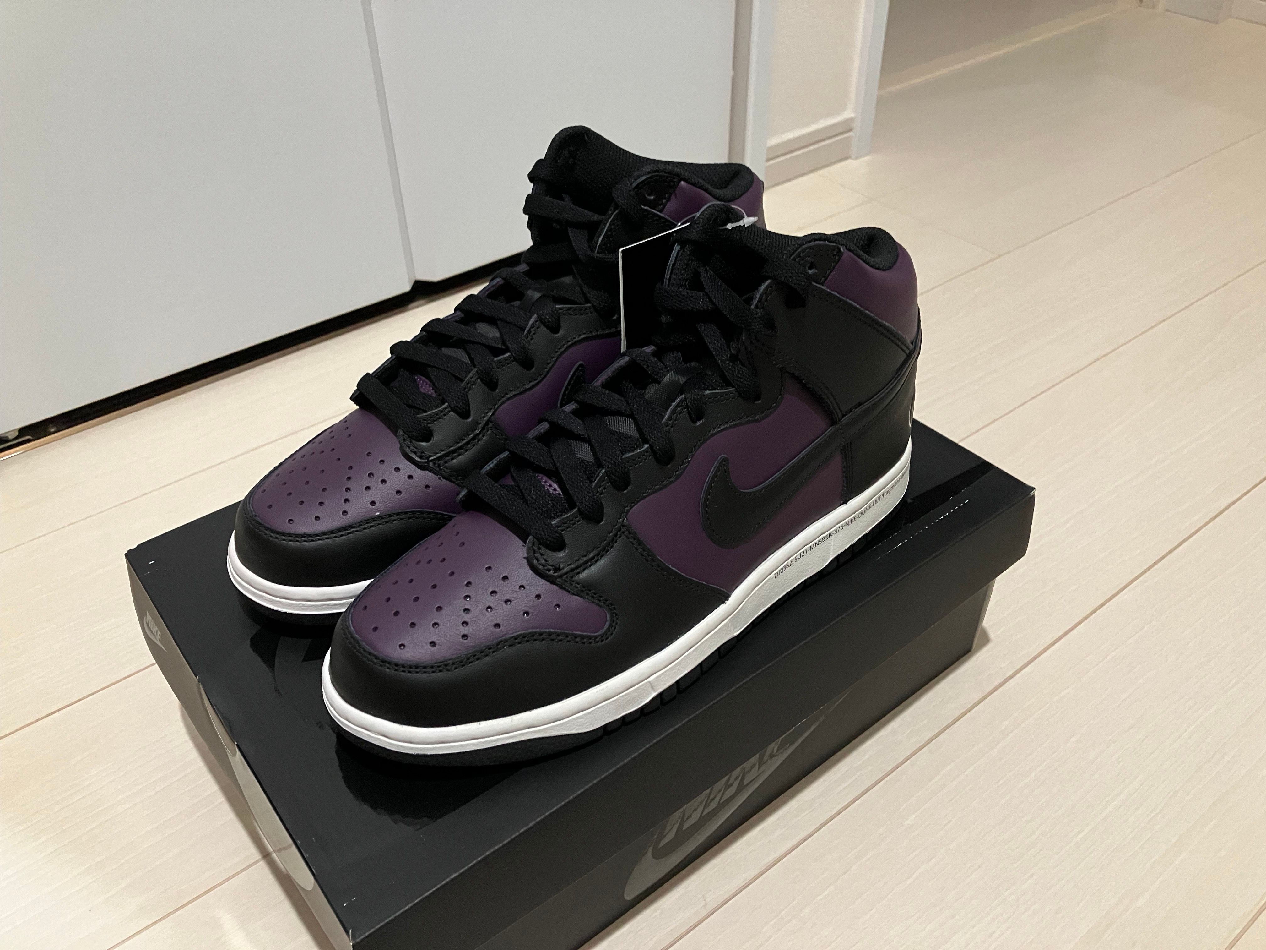 Fragment × Nike Dunk High City Pack "Beijing" (2021)