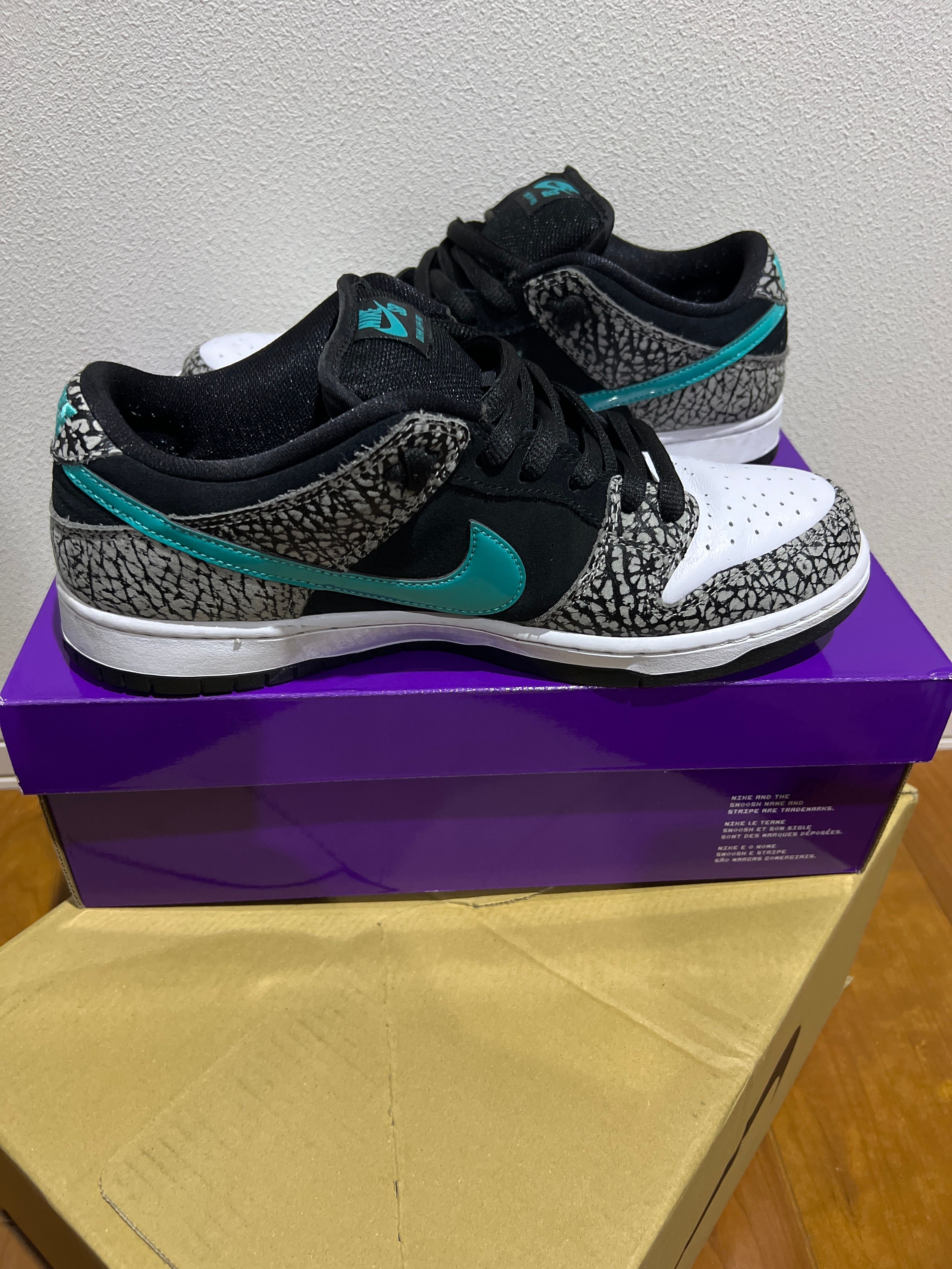 Nike SB Dunk Low "Elephant/Safari"