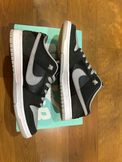 Nike SB Dunk Low "Shadow"